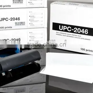 UPC-2046 Compatible for Sony UPX2000 UPXC21 UP2300 UP2950 thumbnail-1