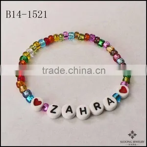 Makes a Great Party Favor Stocking Stuffer Small Trinket Gift Bracelet Jewelry Wholesale Yiwu China thumbnail-1