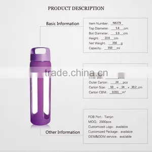 2016 Color Sports Glass Foldable Water Bottle With Silicone Sleeve 550ml thumbnail-1