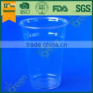 12oz pp Plastic Cup With Lid, Disposable Plastic Tea Cup, Plastic Cups Drinking Cups thumbnail-1