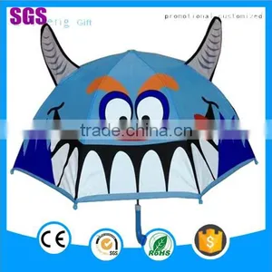High Quality Lovely Animal Shape Kid Umbrella thumbnail-4