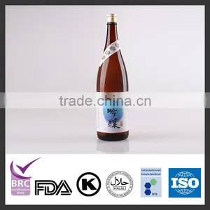 1.8L New on Market Japanese Style Sake thumbnail-1