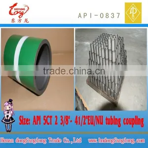 API 5CT 3 1/2" EUE/NU K55/ J55 Tubing Coupling thumbnail-1