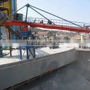 Screw Ship Unloader thumbnail-4