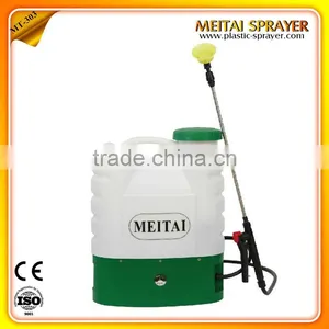 Electric Knapsack Sprayer 18L thumbnail-1