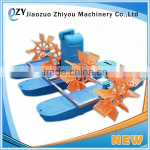 CE Certificate 1 Hp Paddle Wheel Aerator New Aquaculture Equipment Shrimp Farming Aerator (whatsapp:0086 15039114052) thumbnail-4