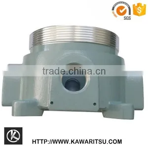 Composite Casting Parts 2017 KAWARITSU thumbnail-1