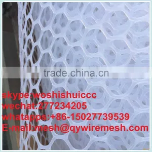 Anping Factory Provide New Design for Farm House HDPE Black Plastic Mesh/ Chicken Coop Wire Netting thumbnail-1