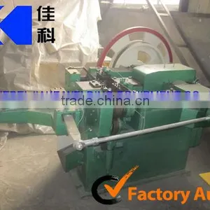 Z94-4c Nail Making Machine in Other Construction Metail Making Machinery thumbnail-1
