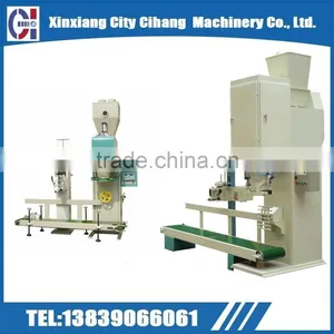 Companies Production Machine Low Price Fertilizer Feed Vertical Packer Machine thumbnail-3
