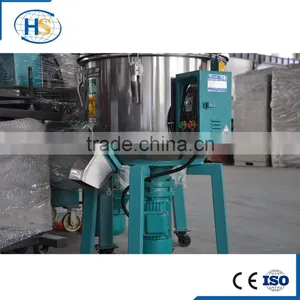Nanjing Haisi Plastic Raw Material Granules Mixer in Extrusion/Pelletizing Line thumbnail-5