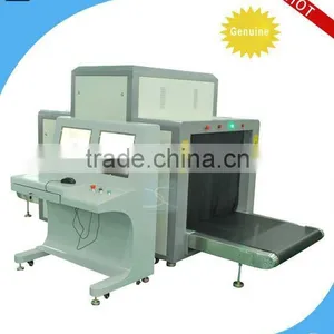 XLD-8065 Security Baggage Scanners thumbnail-1