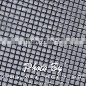 Black Insect Netting thumbnail-1