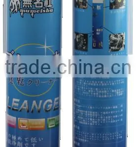 Airsoft Gun Cleaning Aerosol/RC Cleaning Spray 860ml thumbnail-3