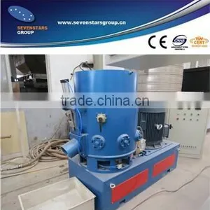 Plastic Granule Machine/agglomerator thumbnail-1