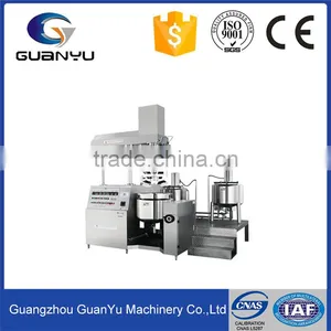 Price of GMP Standard Vacuum Stainless Steel Jacket Steam Heating Mixing Tank for Cosmetic Mixing and Homogenizing thumbnail-1