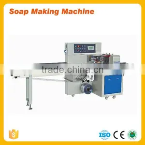 Small Business Washing Powder Making Machine/soap Making Machine thumbnail-1