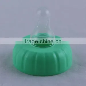Pretty Plastic Water Mug for Baby thumbnail-6