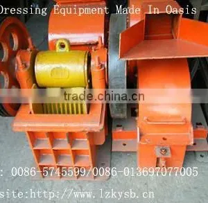 Swing Hammer Crusher/Swing Sledge Mill/Stone Mill /Rock Crusher/Stone Crushe/Tationary Jaw/ Standard Cone Crushe thumbnail-1
