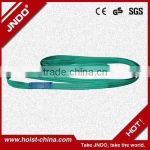 EB-B FLAT WEBBING SLING on Sell thumbnail-1