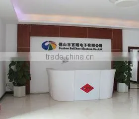Foshan Baizhao Electron Co., Ltd. company overview - view 1 thumbnail