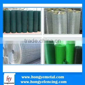 Welded Double Wire Mesh 6/5/6 25x200 thumbnail-3