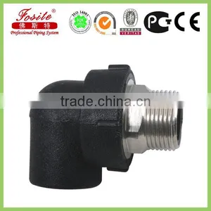 All Type of Hdpe Pipe Fitting,hdpe Fitting thumbnail-3