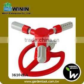 3-Arm Plastic Sprinkler With Heart Shape Base For Lawn thumbnail-1