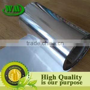 Pet Laminated Aluminium Foil thumbnail-1