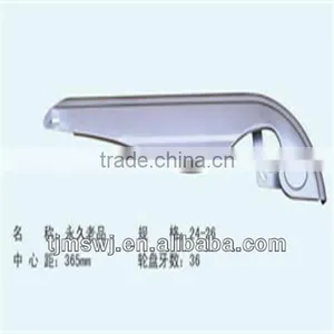 Bikes Chain Cover Discounts thumbnail-1