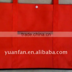 PP Non Woven Fabric for Shopping Bag thumbnail-1