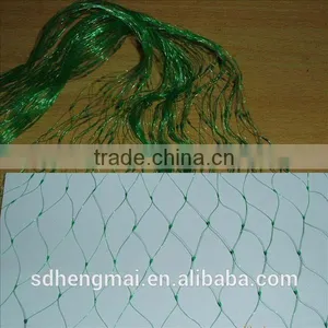 100% Virgin HDPE Protection Anti-hail Net,wind Net /Anti Bird Net thumbnail-5