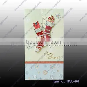 Customized Paper Christmas Record Card thumbnail-1