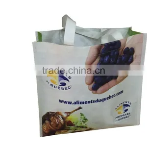 Warp and Weft Kraft Paper Fruit Packaging Bag thumbnail-1