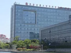 Sehenstar Energy Technology Co., Ltd. company overview - view 1 thumbnail