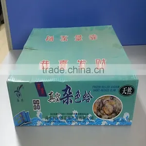 Frozen Cooked Variegated Clam Japanese Standard thumbnail-2