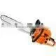 Chain Saw thumbnail-1