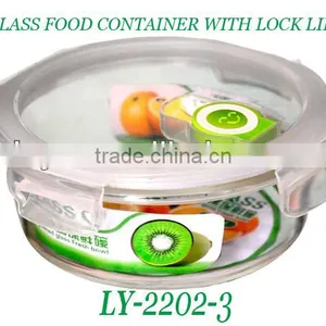 Round Glass Food Container With Lock Lid thumbnail-1