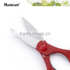 8" Balanced Plastic PP/ABS Handle Kitchen Shears thumbnail-3