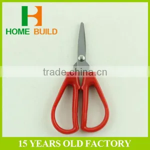 Factory Price HB-S4011 FDA Qualified 7" Home Big Plastic Scissors thumbnail-1