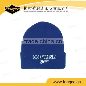 2016 Fashion Jacquard Hip Hop Winter Ski Warm Folded Knit Beanie thumbnail-5