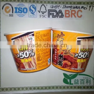 800ml Disposable Paper Soup Bowl thumbnail-1