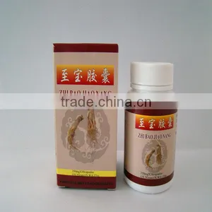 Herbal ZhiBao Capsule, Strong Energy for Man, OEM and Natural Capsule thumbnail-1