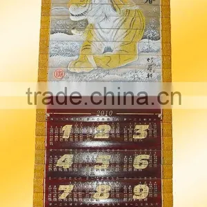 Bamboo Calendar Handicraft thumbnail-1