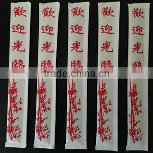 21cm Disposable Twin Bamboo Chopsticks thumbnail-1