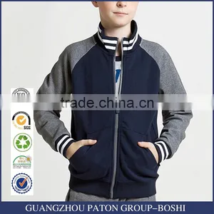 The British School of Two Sets of Sportswear and Student Sports Suit Children Sweater Suit Customize as You Like! thumbnail-1