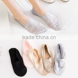 Zm35590a Women Summer Outdoor Lace Ankle Socks Wholesale thumbnail-1