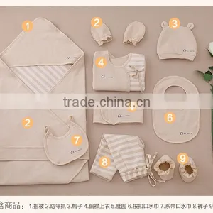9 in 1 Set 100% Organic Cotton Baby Infant Clothing Set OEM Wholesale Newborn Baby Shower Gift thumbnail-2