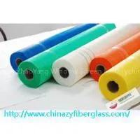 ZHAOYANG Fiberglass Mesh thumbnail-1