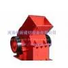Cone Crusher thumbnail-1